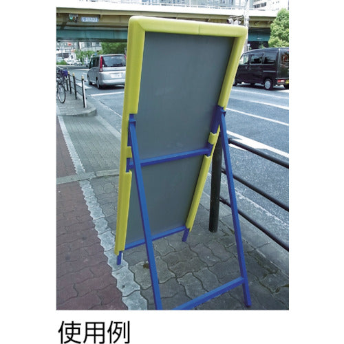 ＭＦ　ピッたし看看　青　２本入