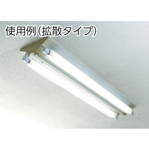 吉野　ぴかぱっく　拡散タイプ　１１０Ｗ用