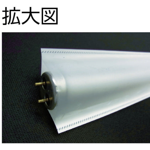 吉野　ぴかぱっく　拡散タイプ　１１０Ｗ用