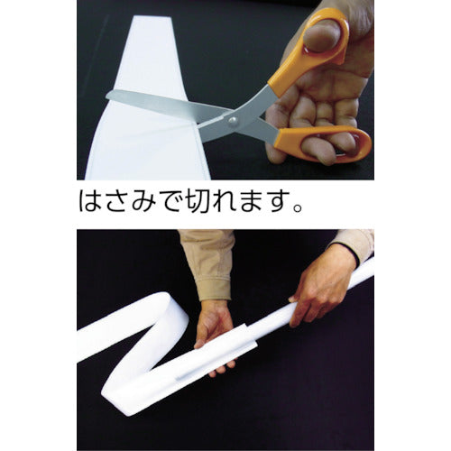 吉野　ぴかぱっく　拡散タイプ　１１０Ｗ用