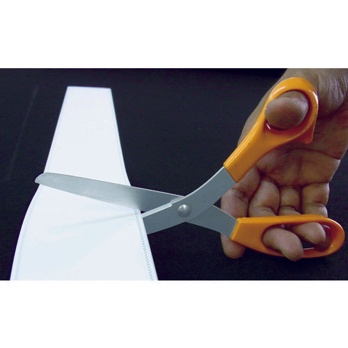 吉野　ぴかぱっく　拡散タイプ　１１０Ｗ用