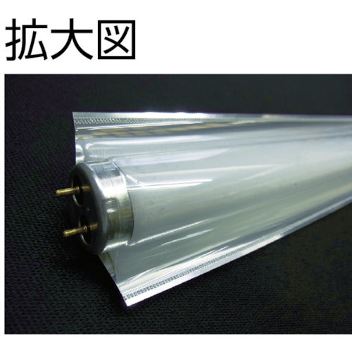 吉野　ぴかぱっく　反射タイプ　１１０Ｗ用