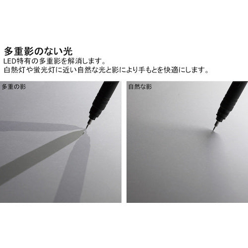 山田　ＬＥＤデスクライト