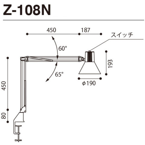 山田　ＬＥＤデスクライト
