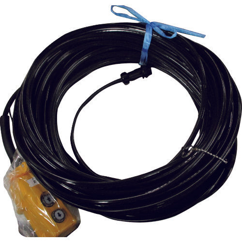 ＫＩＴＯ　電気チェーンブロック　キトーセレクトＥＤ３Ｂ形用部品　オシボタンコード３Ｃ　３０Ｍ　一式