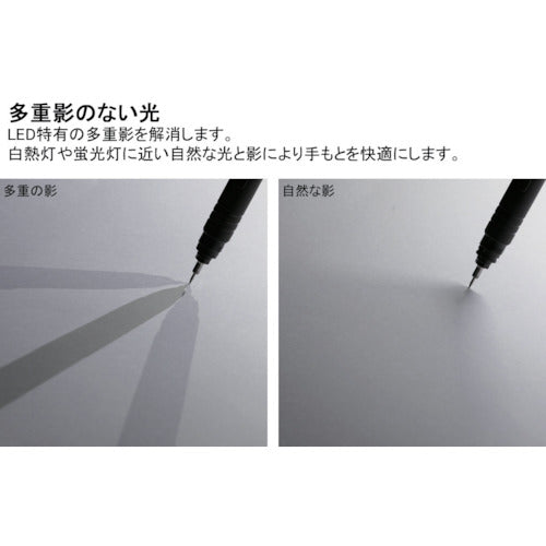 山田　ＬＥＤデスクライト