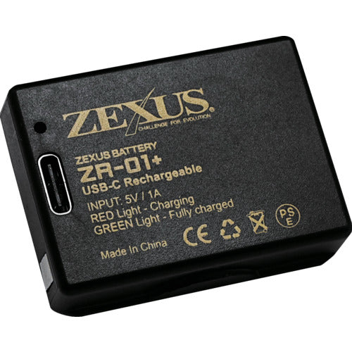 ＺＥＸＵＳ　専用リチウム電池　ＺＲ−０１＋