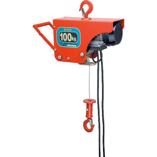 ＨＨＨ　電気ホイスト　１００ｋｇ　揚程１０ｍ