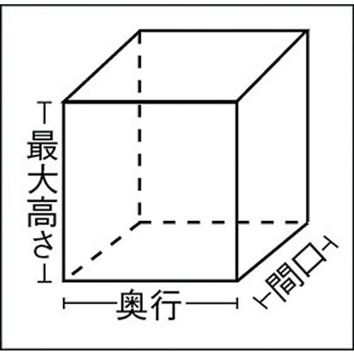 TRUSCO 透明パレットカバー 厚み0.03mm（5枚入）