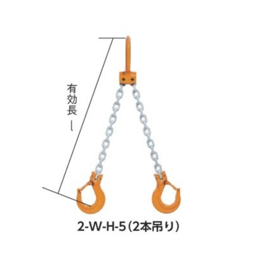 象印 チェーンスリング100（ピンタイプ）2本吊りタイプ0.8t