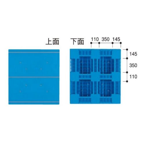 日本プラパレット 高強度プラスチックカラフルパレット（片面四方差し）