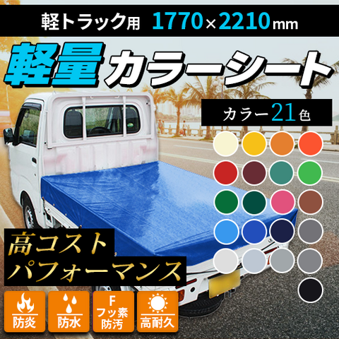 ハセガワ アルミ2連はしご 軽量タイプ HE2型 |トラック資材 ハセガワ アルミ2連はしご 軽量タイプ HE2型 |トラック資材